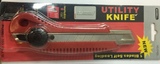 Нож канцелярский "Utility knife"